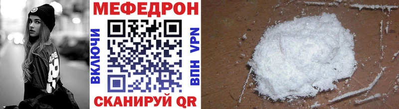 Купить закладку ГАШИШ  КОКАИН  Меф  Николаевск-на-Амуре
