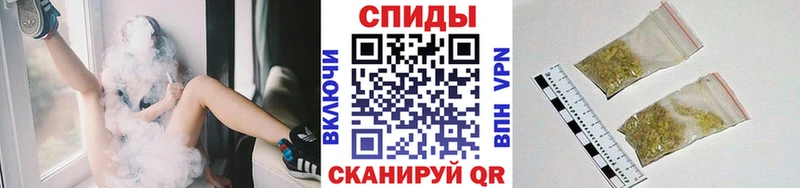 Купить где  Николаевск-на-Амуре  Бутират жидкий экстази 