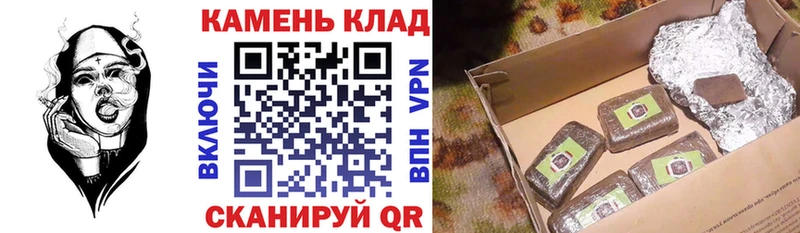 Гашиш Premium  Купить где  Николаевск-на-Амуре 