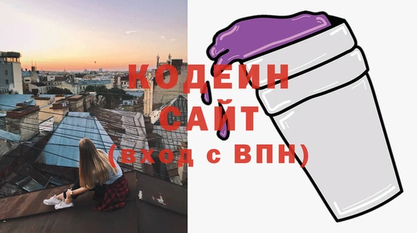спиды Верхнеуральск