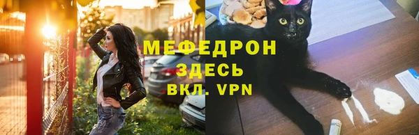 спиды Верхнеуральск