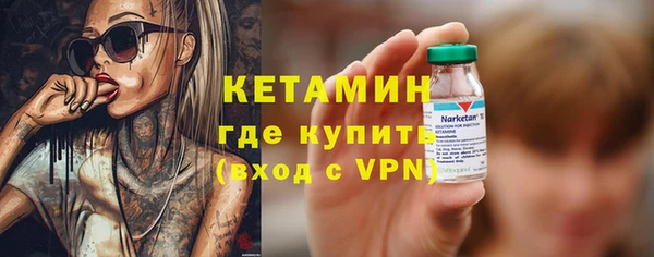 гашишное масло Верея