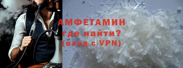гашишное масло Верея