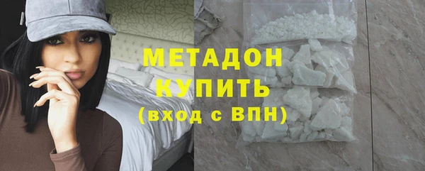 спиды Верхнеуральск