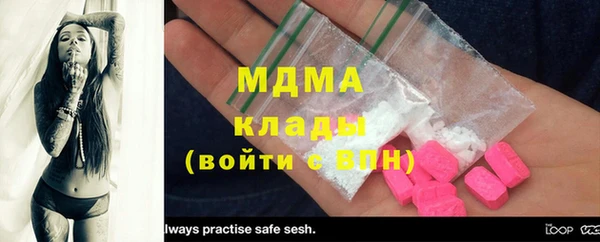 спиды Верхнеуральск