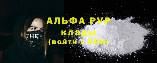 спиды Верхнеуральск