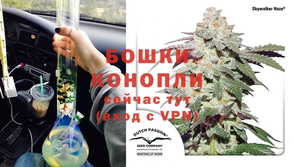 спиды Верхнеуральск