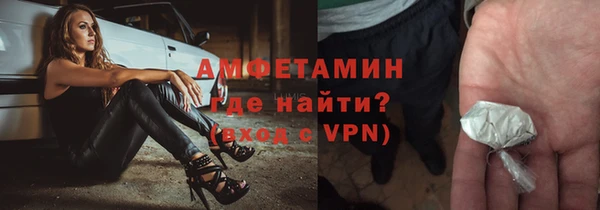 спиды Верхнеуральск