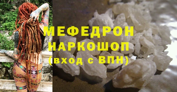 спиды Верхнеуральск