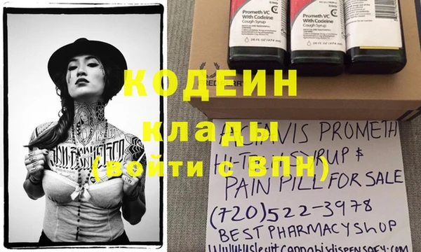 спиды Верхнеуральск