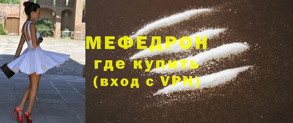 гашишное масло Верея