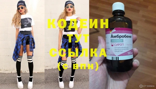 спиды Верхнеуральск