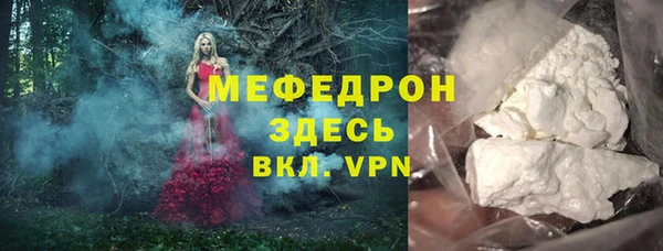 гашишное масло Верея