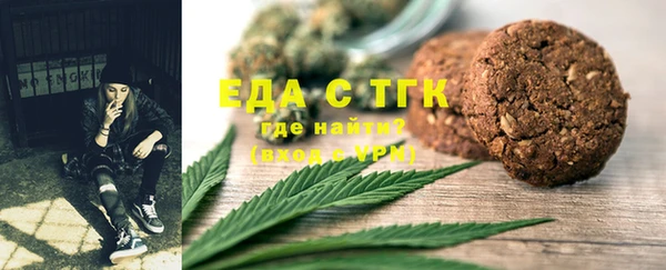 спиды Верхнеуральск