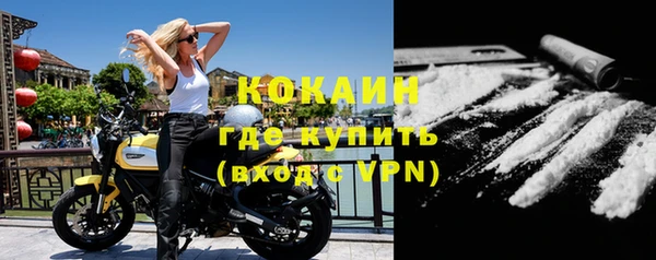 гашишное масло Верея