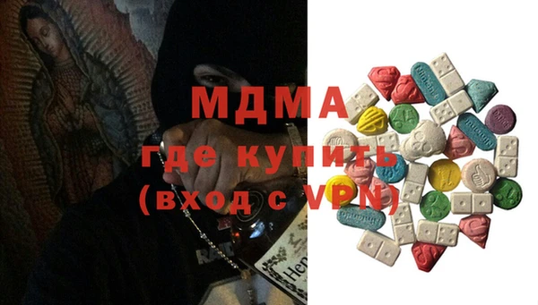 спиды Верхнеуральск