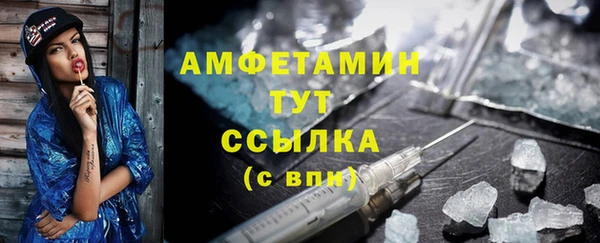 спиды Верхнеуральск