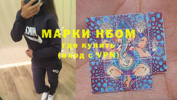 спиды Верхнеуральск