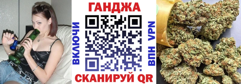 Купить  Николаевск-на-Амуре  Канабис LSD WEED 